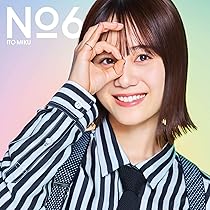 伊藤美来 等身大パネル 伊藤美来 Live Tour 2024 