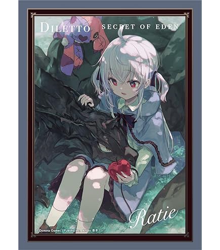 Amazon.co.jp: Domina Games Art Sleeves Collection Blade Rondo