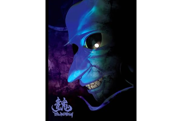 青鬼 THE ANIMATION