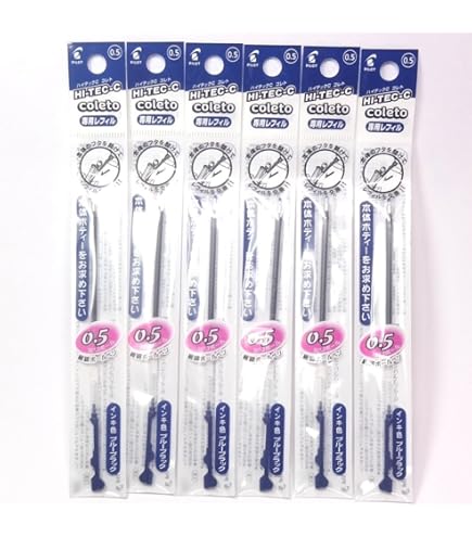 ◼️新品⬜︎パイロット ハイテックCコレト 0.5mmレフィル ブルーブラック 1本 パイロット ハイテックCコレト 05 レフィル LHKRF-10C5-B