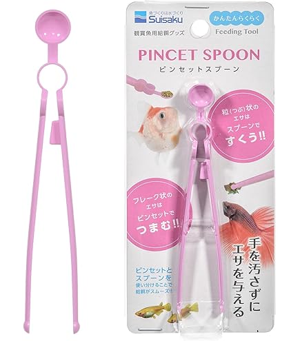 Amazon | 水槽ロングピンセット、爬虫類給餌トング給餌トング水槽給餌