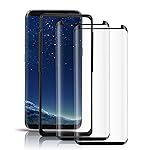 Samsung Galaxy S8 強化ガラスフィルム【2枚入り+ガード枠】Amoner ギャラクシーs8 保護フィルム 全面 ケースに干渉せず 3Dラウンドエッジ加工/ 超薄0.25mm/ 高感度タッチ/ 高透過率/ 硬度9H/ 気泡ゼロ/ 飛散防止/ 指紋防止 貼付けやすい 5.8インチ - ブラック