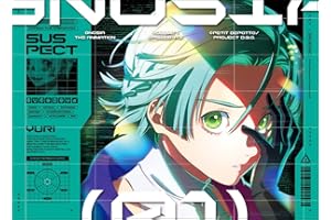 グノーシア 1(完全生産限定版) [Blu-ray]