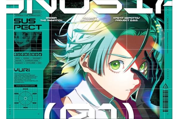 グノーシア 1(完全生産限定版) [Blu-ray]