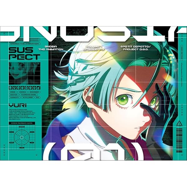 Amazon.co.jp: グノーシア -PS4 【Amazon.co.jp限定】キャラファイン