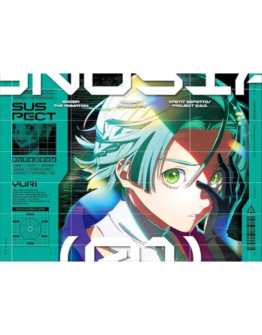 Amazon.co.jp: グノーシア 2(完全生産限定版) [Blu-ray] : 安済知佳: DVD