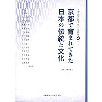 京都芸術大学　教科書セット16冊 71e7iBO8WIL._AC_UL210_SR210,