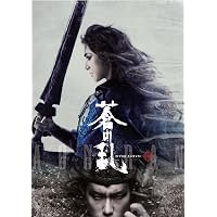 ZIPANG PUNK～五右衛門ロックIII』DVD -スペシャルエディション