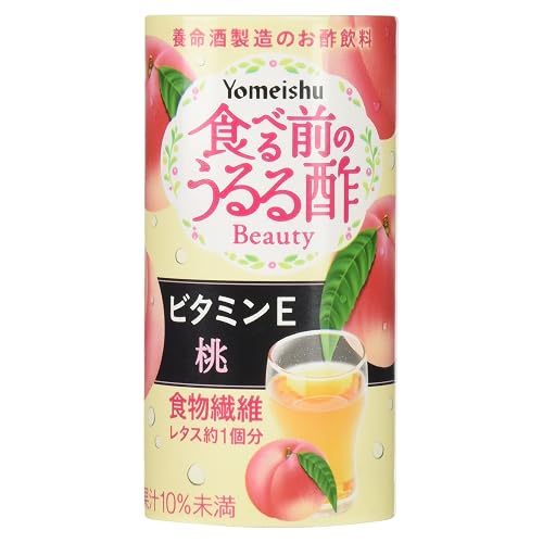 養命酒製造 食べる前のうるる酢 食べる前のうるる酢 Beauty 桃味