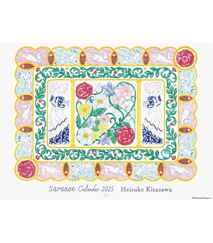 Amazon.co.jp: 鈴木祐大 ソロチェキ 直筆サイン入り : Toys & Games 