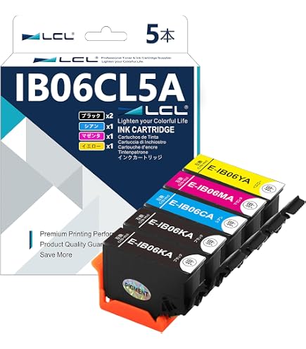 Amazon.co.jp: (RPEIB06BCL30)ゼクーカラー | 互換品(エプソン epson