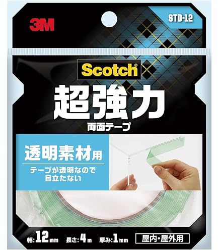 Amazon.co.jp: 3M 接着剤転写テープ 465 50mm幅x50M 465 50X50 : 産業 