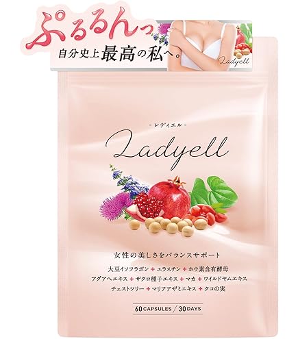Amazon.co.jp: Pululove プルラブ : ドラッグストア