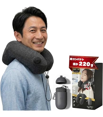 希少✨Invel ネックピロー 赤 新品未使用 Amazon.co.jp: Yuriki【2026 新設計】ネックピロー 飛行機 旅行 快適