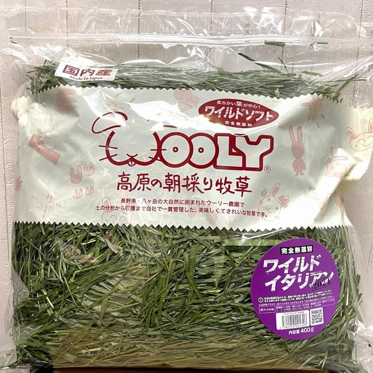 2024年度産 ウーリー 高原の朝採り牧草 麦 ヤング 新品未開封3袋 ウーリー ヤング高原の朝採り牧草 麦450g×3袋 - メルカリ