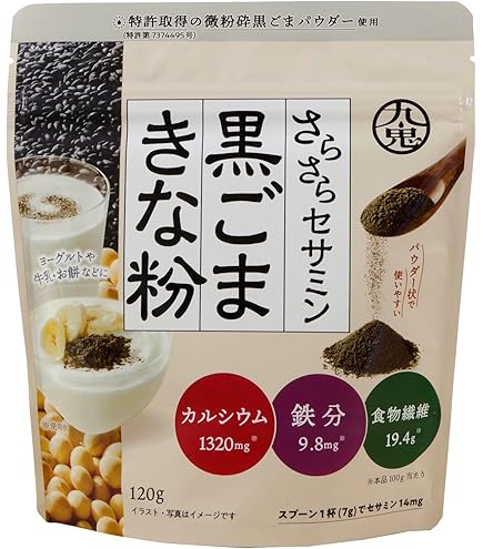 Amazon.co.jp: 九鬼 さらさらセサミン黒ごまきな粉 120g : 食品・飲料