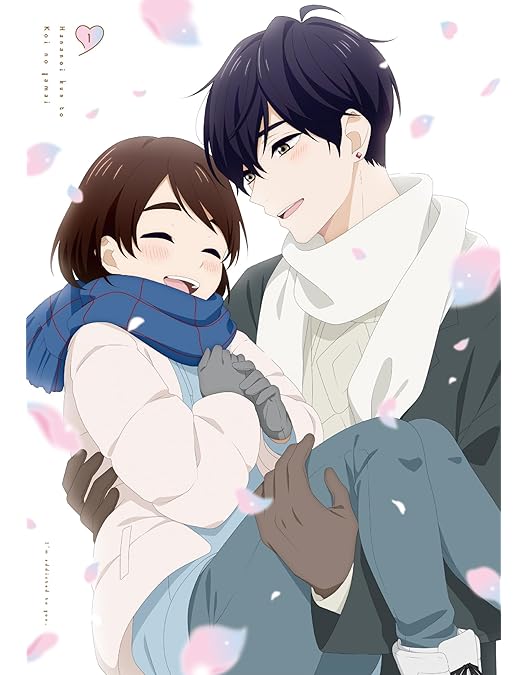 Amazon.co.jp: 花野井くんと恋の病 Blu-ray Vol.2 [Blu-ray] : 牧野友