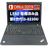 【整備済み品】Lenovo ノートパソコン L590/15.6型/Windows 11/MS Office H&B 2019/第8世代i3-8145U 2.10GHz/メモリ 16GB/SSD 256GB/無線WIFI/USB 3.0/HDMI/Ty