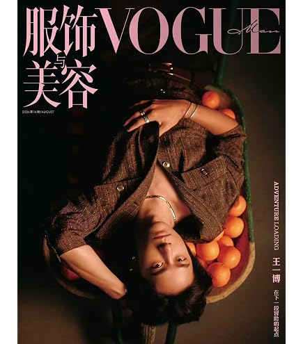 Amazon.co.jp: 人物 2025年2月号 肖戰 肖战 肖戦 シャオ・ジャン表紙