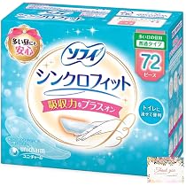 Amazon | ソフィ シンクロフィット 大容量 多い日の昼用 72ピース