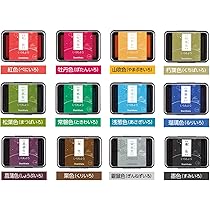 (12個)いろもよう　スタンプ台　春色　フルセット　シャチハタ 71e93WEPqpL._AC_UL210_SR210,