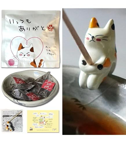 Amazon.co.jp: みたらしちゃん 煎茶ティーバッグ フィギュア セット