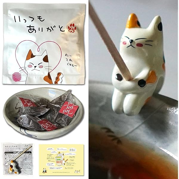 茶猫ページ Amazon | 和猫4種セット（4包入） D066 25-0424-070 | 大