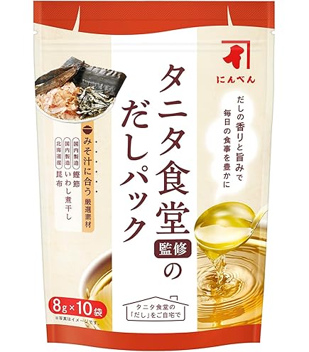 Amazon | 千年前の食品舎 だし&栄養スープ 500g | 千年前の食品舎