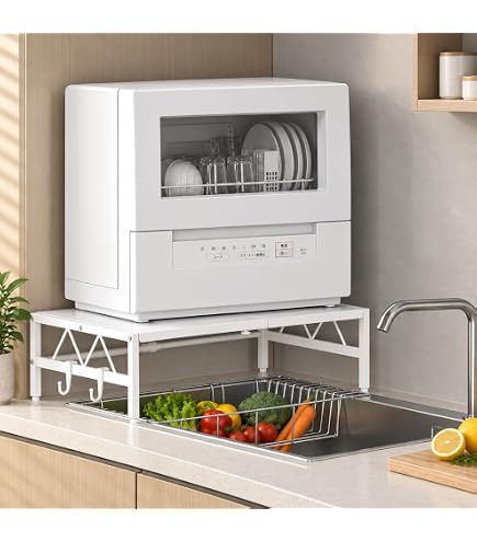 Amazon.co.jp: BAVBAV 食洗機ラック 食洗機台 食器置き 伸縮食洗器