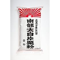 片栗粉です。 Amazon.co.jp: 西日本食品工業 片栗粉 450g ×5袋 : 食品・飲料・お酒
