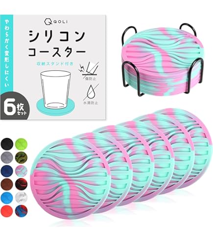 Amazon.co.jp: NEIGHBORHOOD LOGO BAR MAT PVC マットコースター