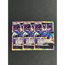 Amazon.co.jp: バトスピ 仮面の魂 3枚 プロモ バトルスピリッツ 