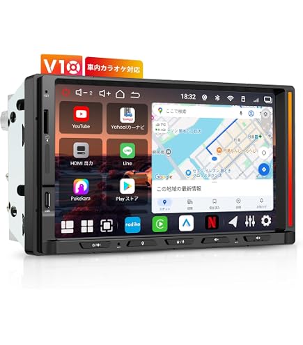 Amazon.co.jp: ATOTOMOVE V10 Ultra 9インチ 2DIN対応 Android 14 カー