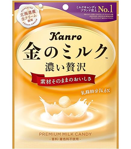 Amazon.co.jp: カンロ 金のミルク (4袋, ミルク80g) : 食品・飲料・お酒