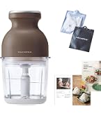 Amazon.co.jp: Recolte RCP-7(BK) Cordless Capsule Cutter Bonne