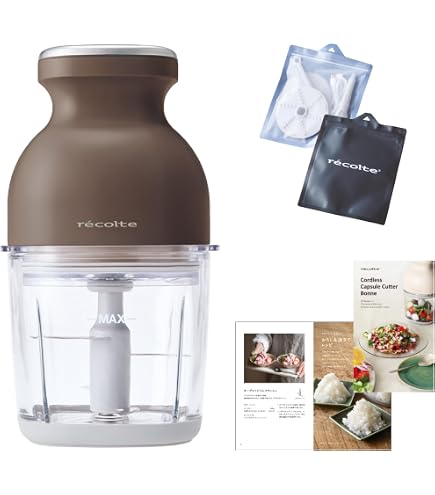 Amazon.co.jp: Recolte RCP-7(BK) Cordless Capsule Cutter Bonne