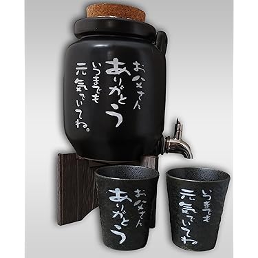 Amazon.co.jp 売れ筋ランキング: 焼酎サーバー の中で最も人気のある