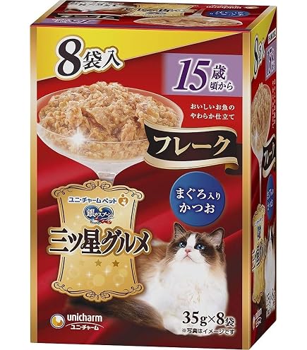 まとめ売り15歳頃から銀のスプーン まぐろ 60g×12袋×11箱 計132袋