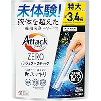 アタックZERO パーフェクトスティック サンシャインアクアの香り 51本 Amazon.co.jp: 【大容量】 アタックZERO パーフェクトスティック