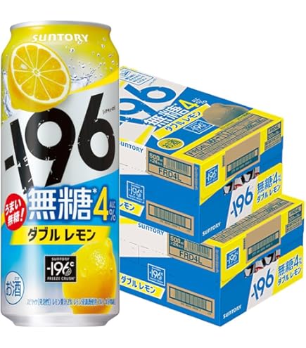 Amazon.co.jp: サントリー -196 無糖ダブルレモン 4％ 350ml×2ケース