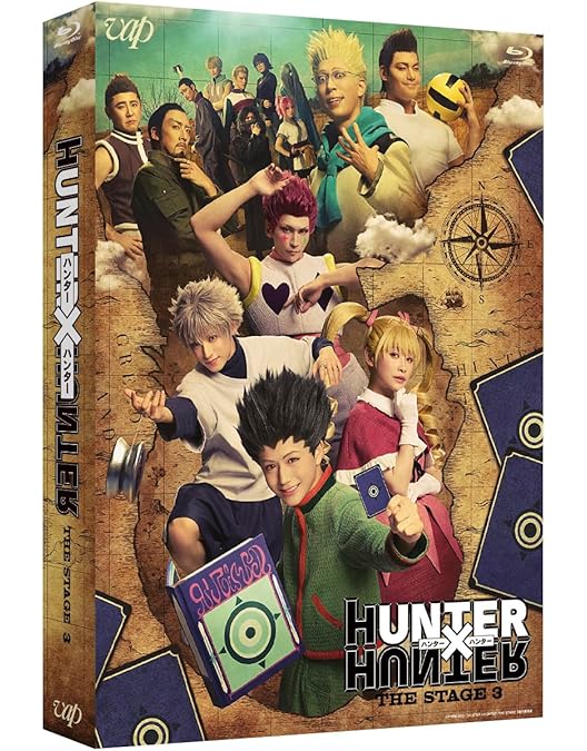 THE ENDING「宇宙を救うのはきっと、でんぱ組.inc！」Blu-ray Amazon.co.jp: でんぱ組.inc THE ENDING「宇宙を救うのはきっと