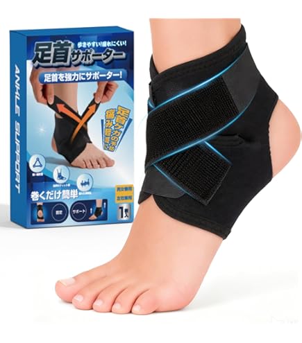 BREG 足首用サポーター 両足M Amazon | Breg レースアップアンクルブレース ステー付き | Breg | 足首用