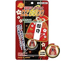 71eAuOn05nL._AC_UL210_SR210,