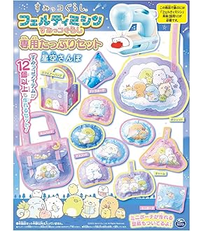 Amazon.co.jp: リアルミシン ファッションスタジオ 専用別売り