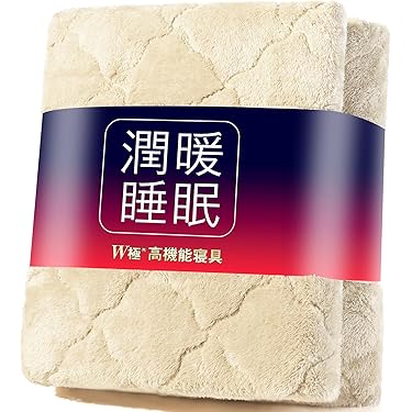 新品♦️気品あるダマスク柄 温か敷きパット♦️3カラー♦️シングル5枚 ダブル２枚あり Amazon.co.jp 最新リリース: ベッドパッド・敷きパッド の新着