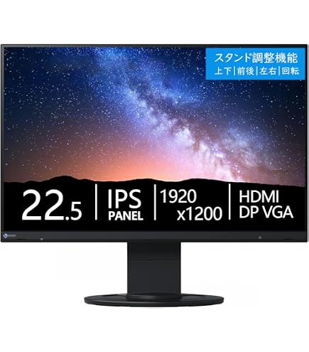 Amazon.co.jp: ATOMOS(アトモス) ATOMSUMO19 SUMO : パソコン・周辺機器