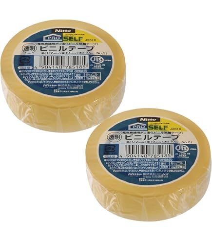 Amazon | 日東 脱鉛タイプビニールテープNo.21 50mm×20m 4巻入り 透明