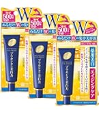 Amazon.co.jp: プラセホワイター 薬用美白アイクリーム (医薬部外品