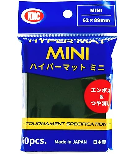 KMC カードバリアー ハイパーマットミニ ホワイト60枚入×30個 Amazon | KMC カードバリアー ハイパーマット ミニ ホワイト 60