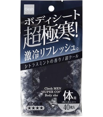 Amazon | レック(LEC) 激冷えくん ボディクール シート 超絶冷感 鬼